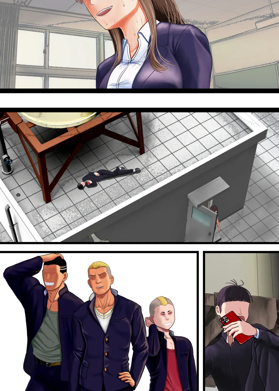 [Kumakura Mizu] Kuzu ni Omocha ni Sareru Boku no Hatsukoi no Sensei Fhentai - Page 24