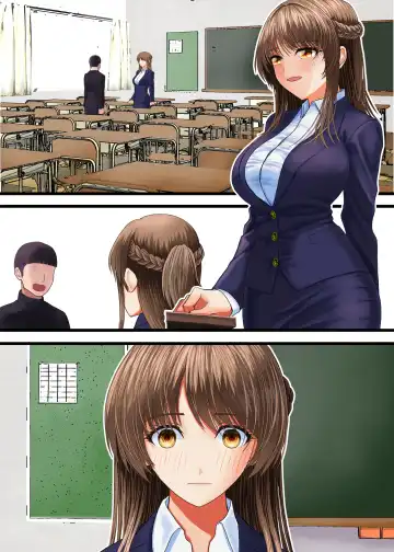 [Kumakura Mizu] Kuzu ni Omocha ni Sareru Boku no Hatsukoi no Sensei Fhentai - Page 22