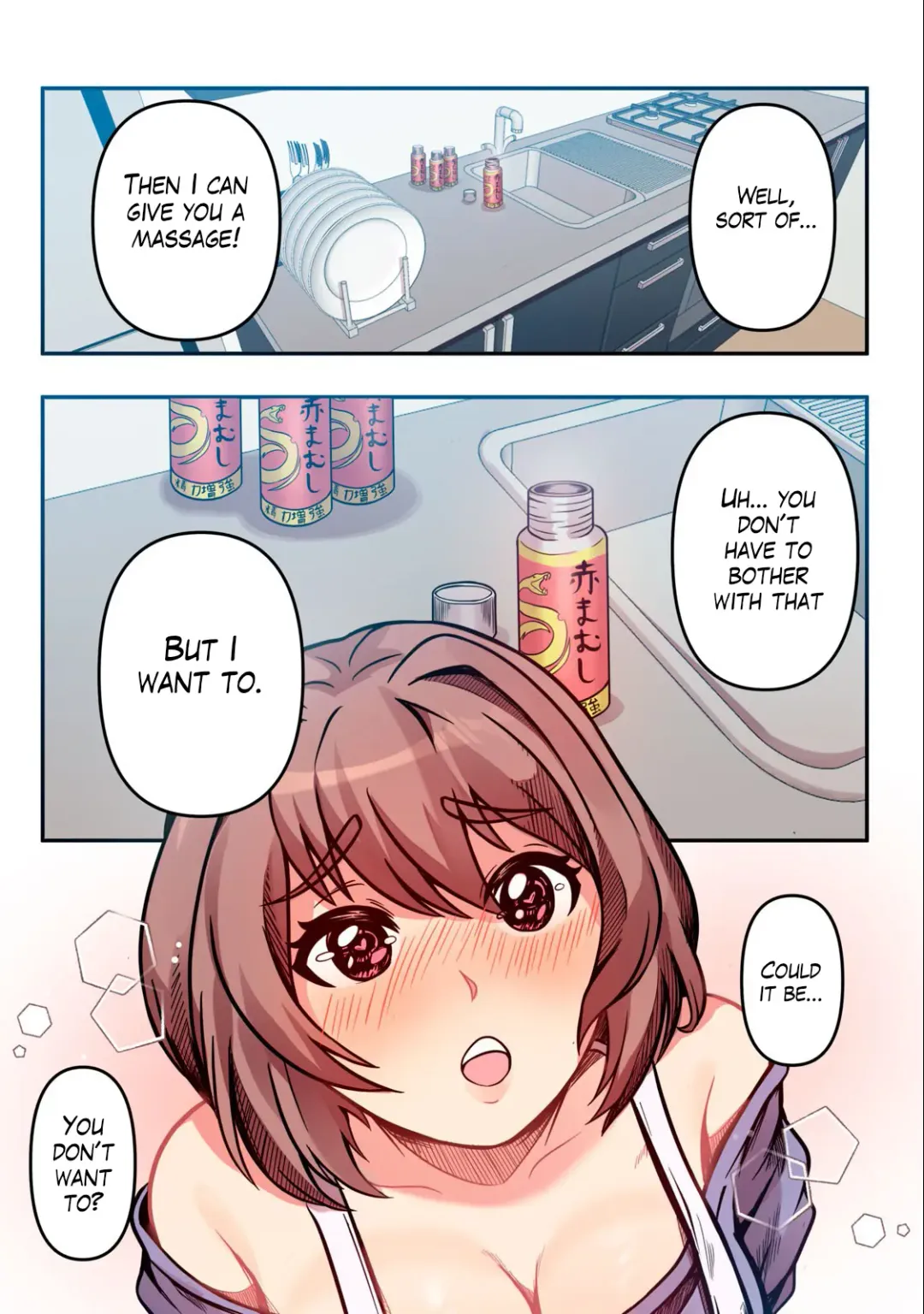 Kyou kara, Hitozuma Mansion ni Nyuukyo shimasu 1.1 Fhentai - Page 27