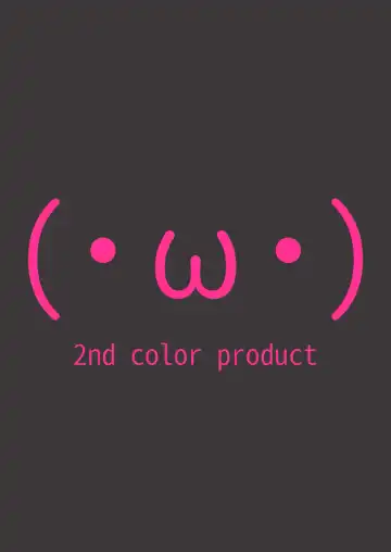 [Typehatena] Bou Toritsu C Gaku ni, Oshiego Mind Control shite Hamedori Shimakutteta Atama Bugtteru Kyoushi ga Ita rashii | Insane! A whacked out teacher at some Tokyo ♡♡ school Mind-controlled his students and made pornos like crazy! (decensored) Fhentai - Page 31