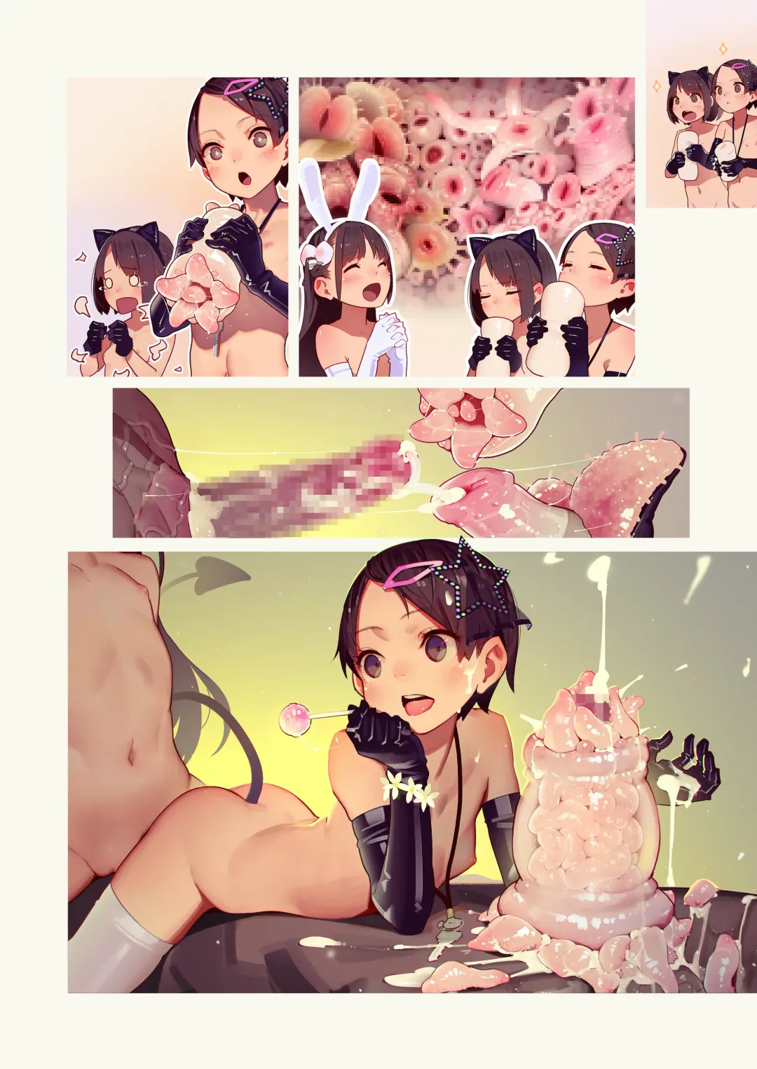 [Muk] Tiny Evil 5 Fhentai - Page 52