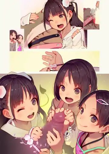 [Muk] Tiny Evil 5 Fhentai - Page 44