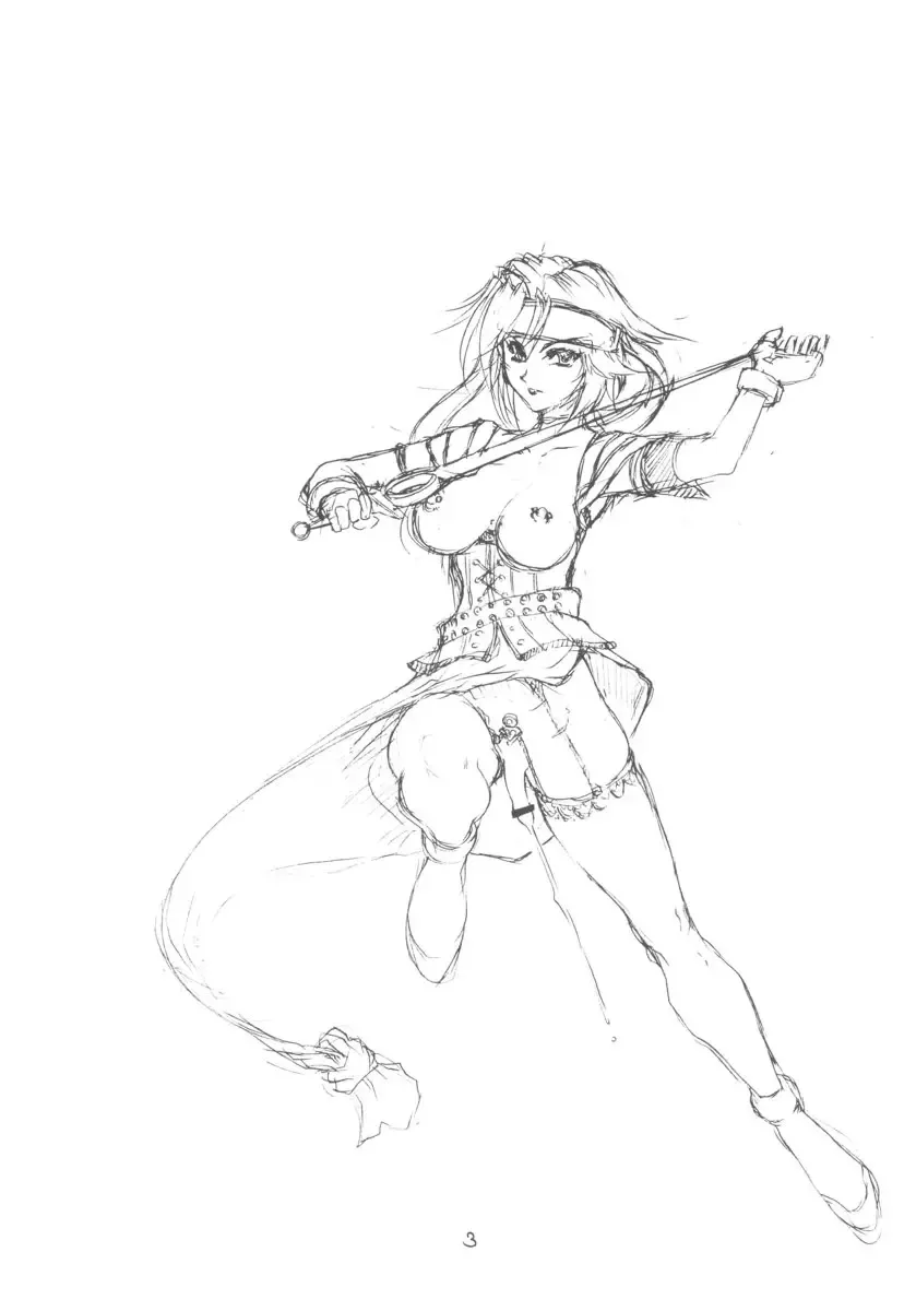 [Doumeki Bararou] Ulitmate Babe Fhentai - Page 2