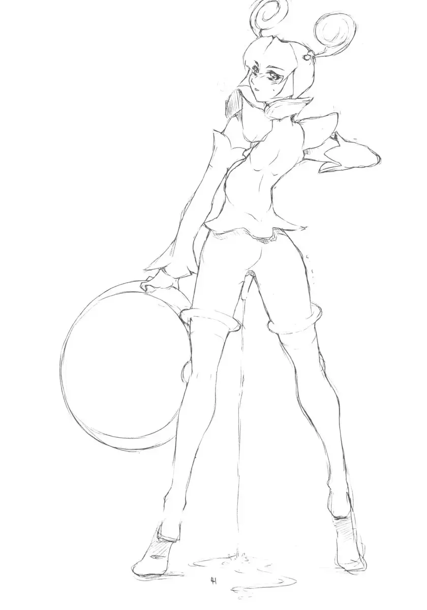 [Doumeki Bararou] Ulitmate Babe Fhentai - Page 40