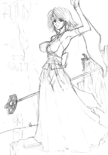 [Doumeki Bararou] Ulitmate Babe Fhentai - Page 52