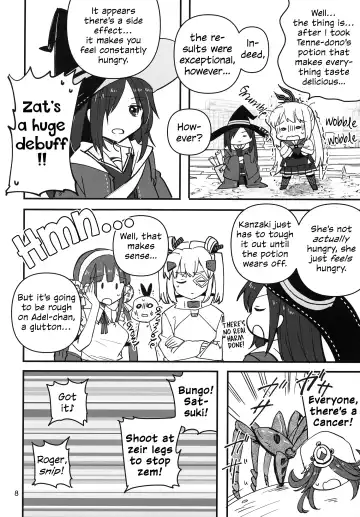 [Sanpatisiki] Shinobanu Ninja wa Kuishinbou | The Not-So Stealthy Ninja is a Glutton Fhentai - Page 8