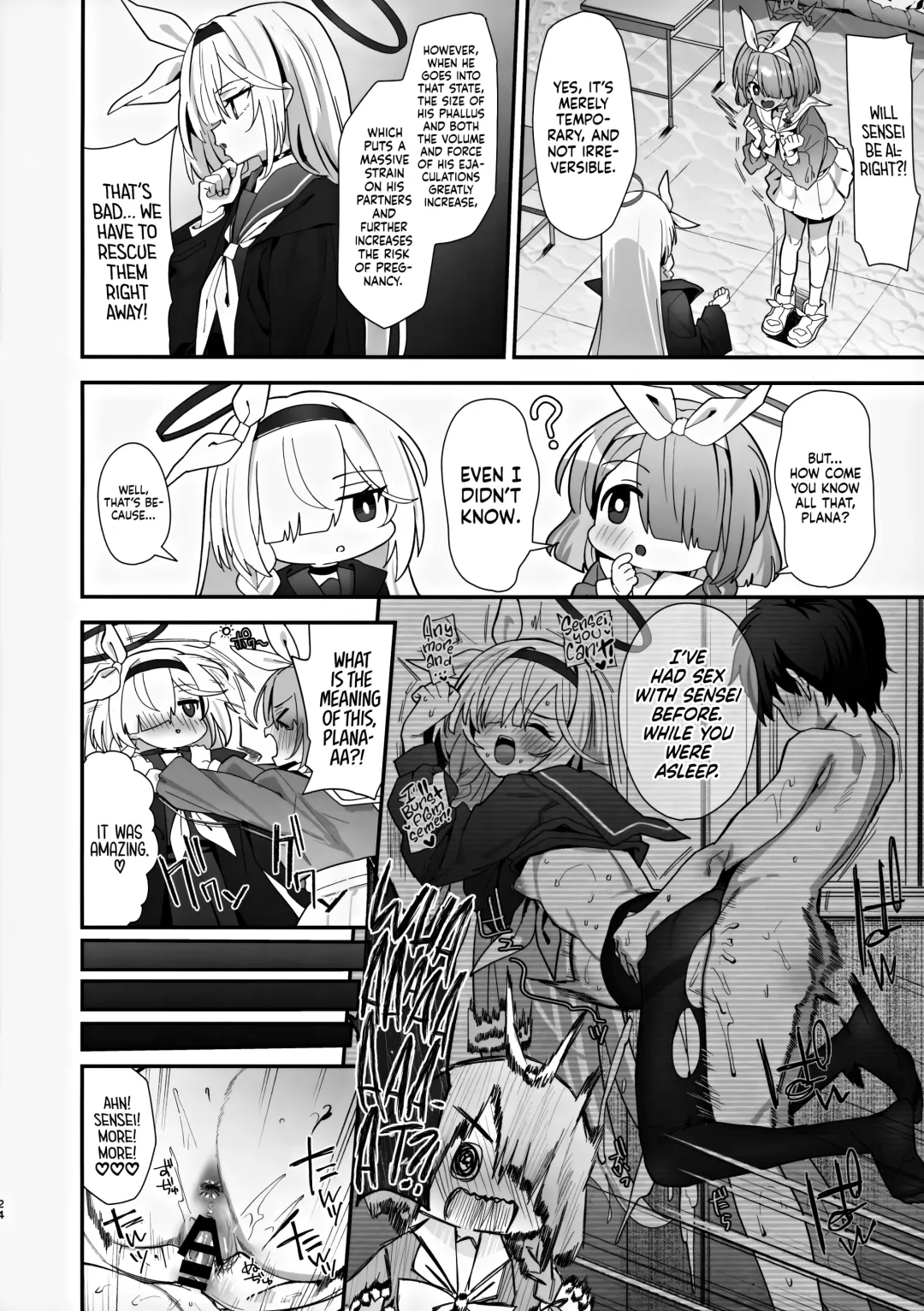 [Ramanda] Sensei Douiu Koto desu ka!? ー Sensei! What Is the Meaning of This?! Fhentai - Page 24
