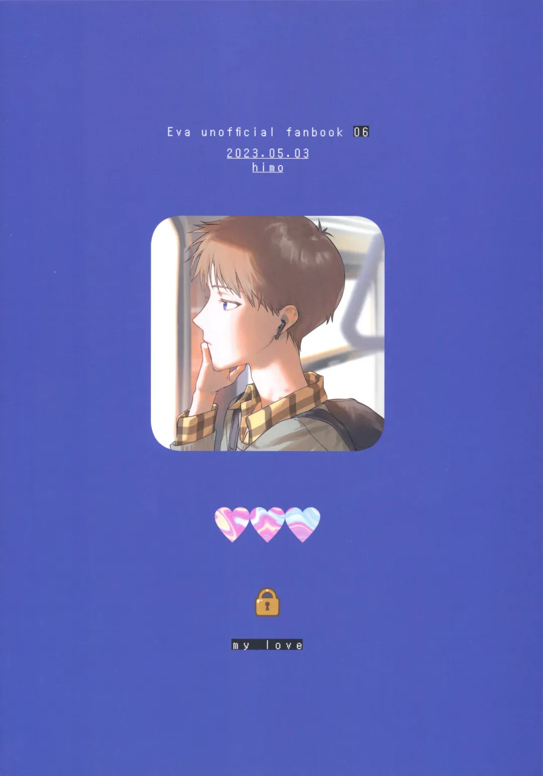 [Himoda Q] Ai o Sasagu Mondaiji Fhentai - Page 34