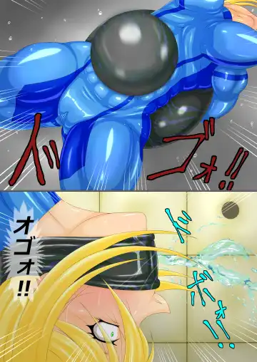 Goumon Giga Ni Zenpen Fhentai - Page 11