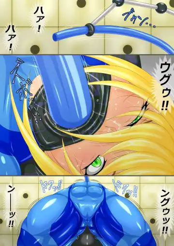 Goumon Giga Ni Zenpen Fhentai - Page 12