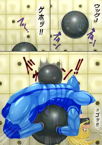 Goumon Giga Ni Zenpen Fhentai - Page 13