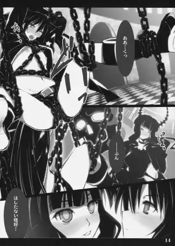 [Ouma Tokiichi] DEAD BLACK Fhentai - Page 14