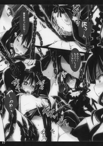 [Ouma Tokiichi] DEAD BLACK Fhentai - Page 17