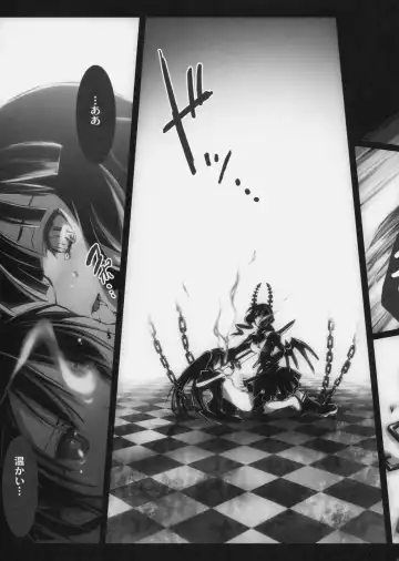 [Ouma Tokiichi] DEAD BLACK Fhentai - Page 29