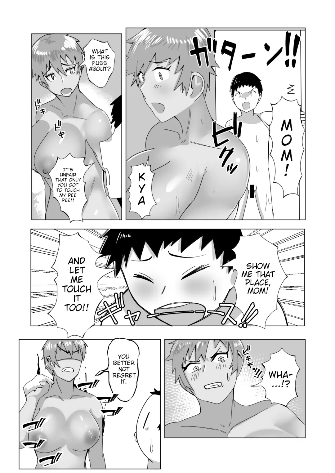 [Murabito C - Onigawara Keruri] Haha Naru Umi e Ore to Kaa-chan no Ai no Monogatari | Into The Mother Sea, The Story of Our Love With Mom Fhentai - Page 17