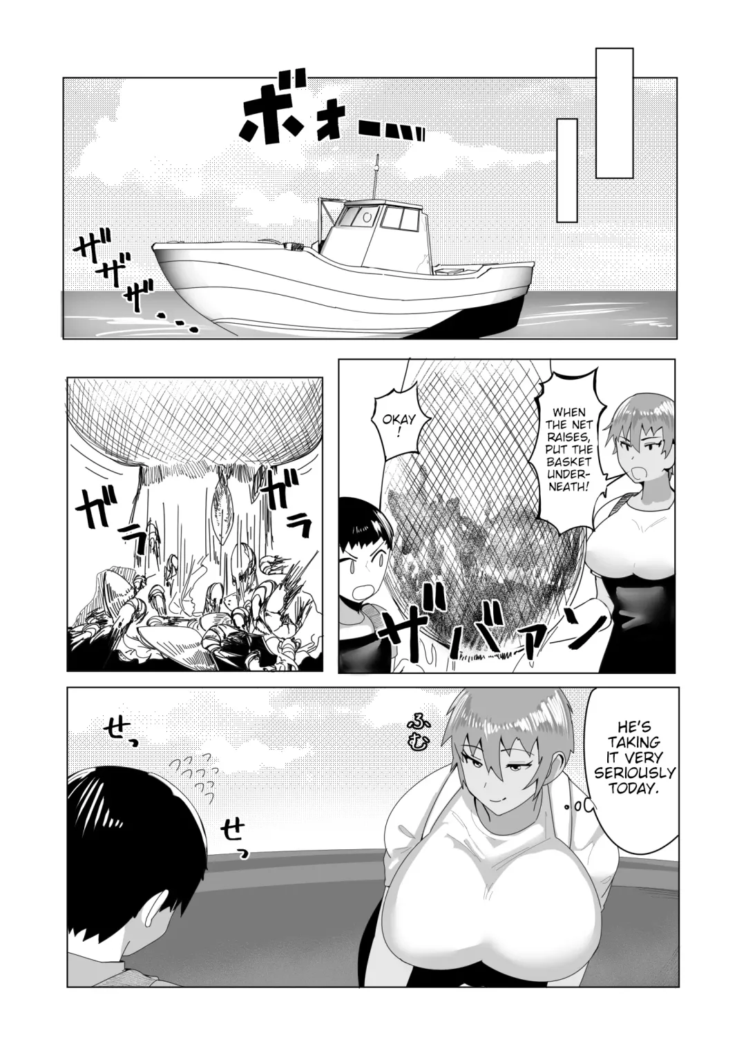 [Murabito C - Onigawara Keruri] Haha Naru Umi e Ore to Kaa-chan no Ai no Monogatari | Into The Mother Sea, The Story of Our Love With Mom Fhentai - Page 25