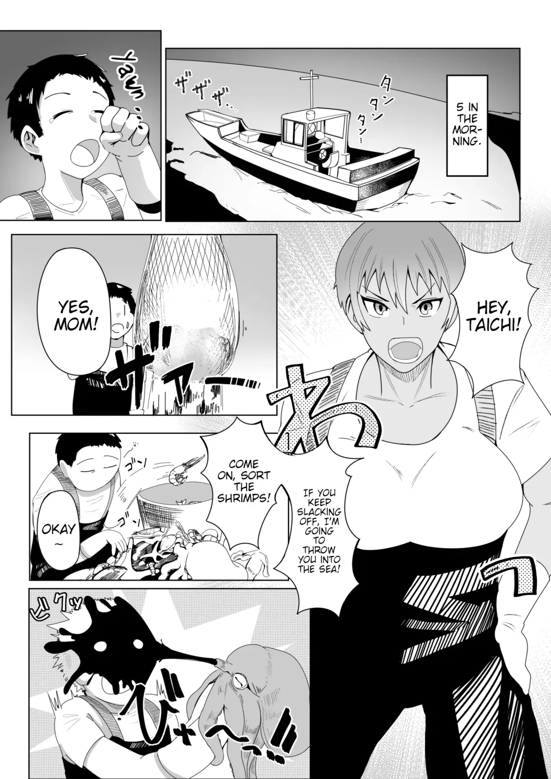 [Murabito C - Onigawara Keruri] Haha Naru Umi e Ore to Kaa-chan no Ai no Monogatari | Into The Mother Sea, The Story of Our Love With Mom Fhentai - Page 3