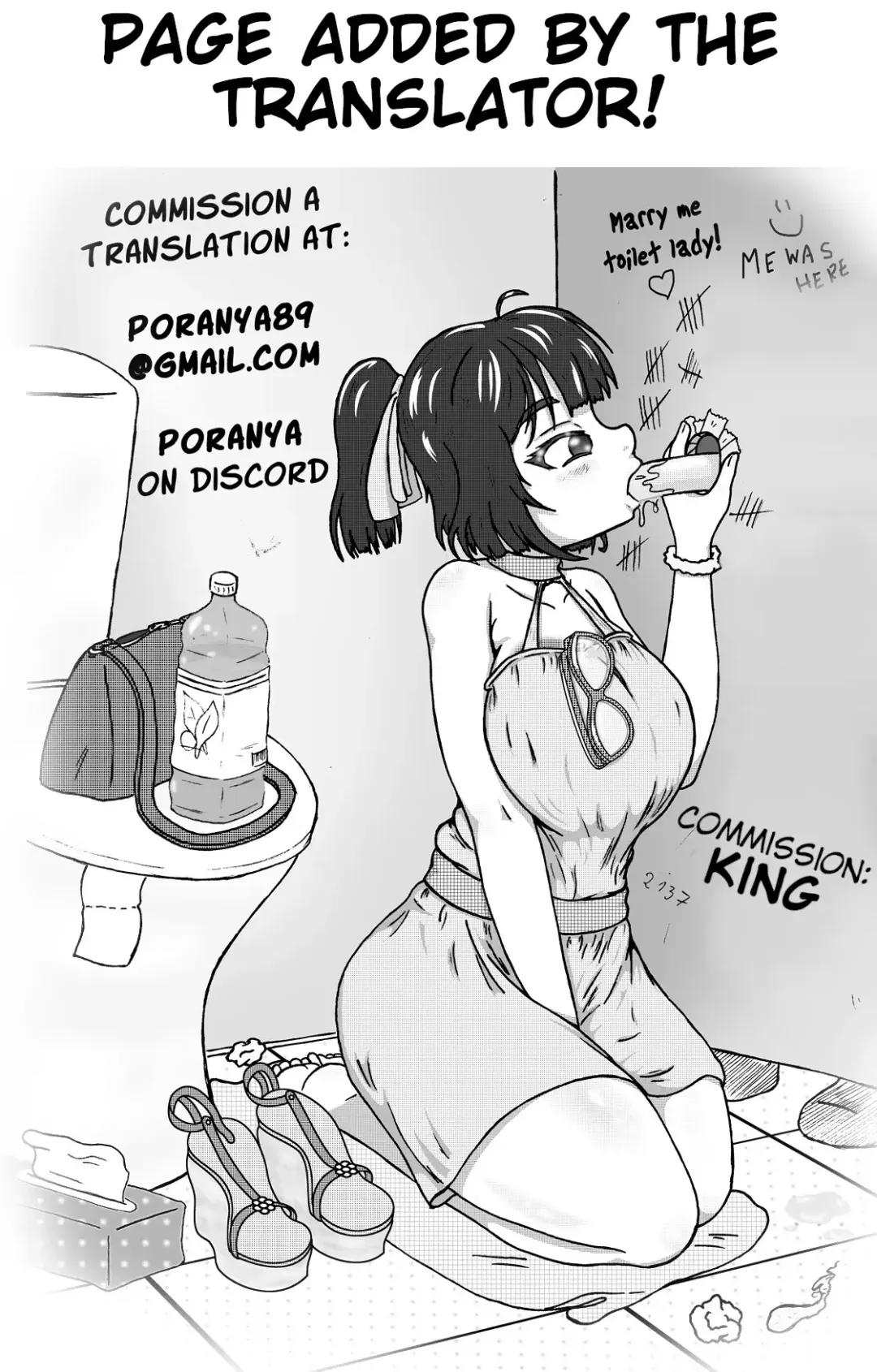 [Murabito C - Onigawara Keruri] Haha Naru Umi e Ore to Kaa-chan no Ai no Monogatari | Into The Mother Sea, The Story of Our Love With Mom Fhentai - Page 46