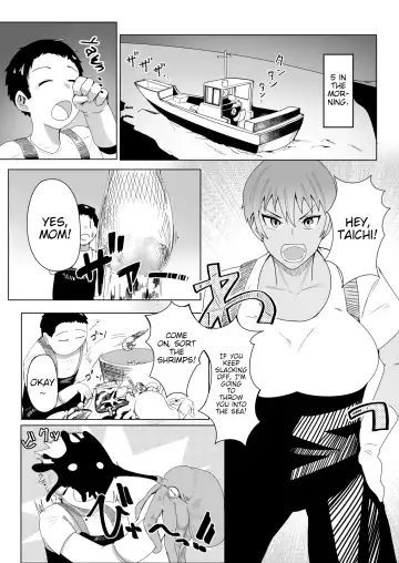 [Murabito C - Onigawara Keruri] Haha Naru Umi e Ore to Kaa-chan no Ai no Monogatari | Into The Mother Sea, The Story of Our Love With Mom Fhentai - Page 3