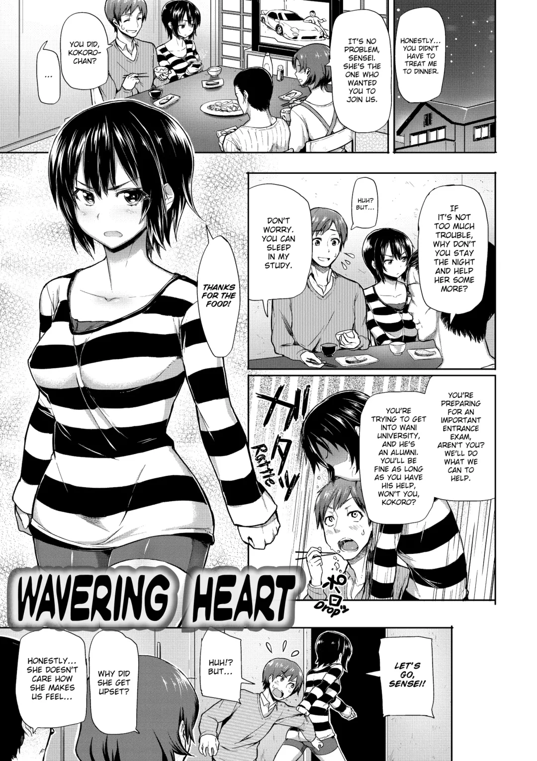[Meme50] Chome Chome Otome (uncensored) Fhentai - Page 108