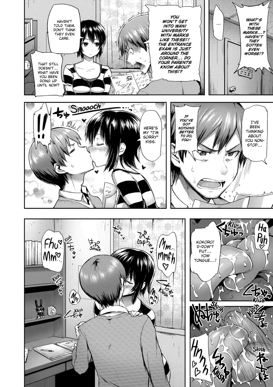 [Meme50] Chome Chome Otome (uncensored) Fhentai - Page 109