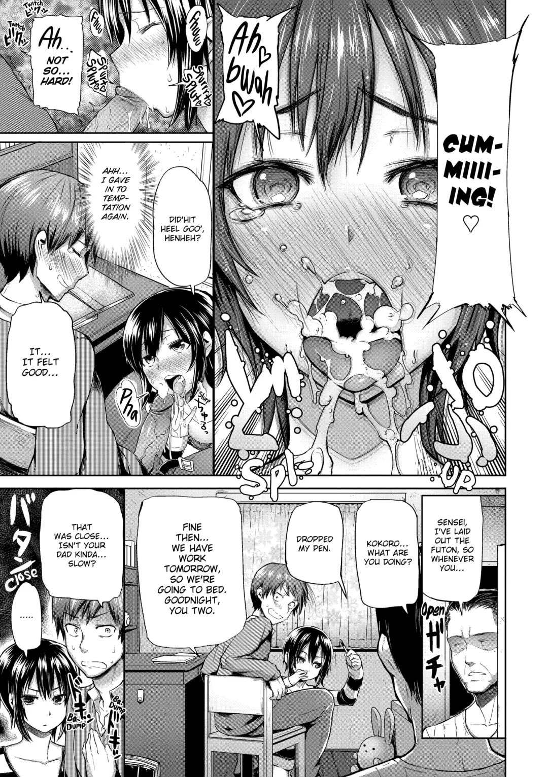 [Meme50] Chome Chome Otome (uncensored) Fhentai - Page 112