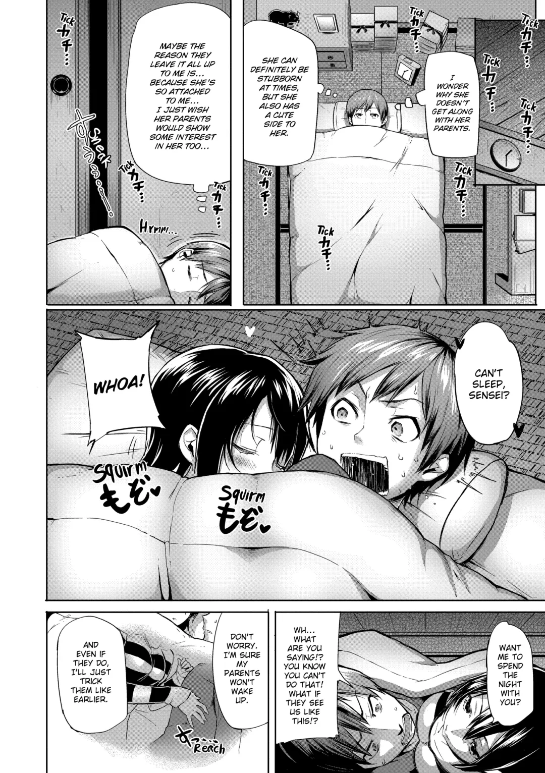 [Meme50] Chome Chome Otome (uncensored) Fhentai - Page 113