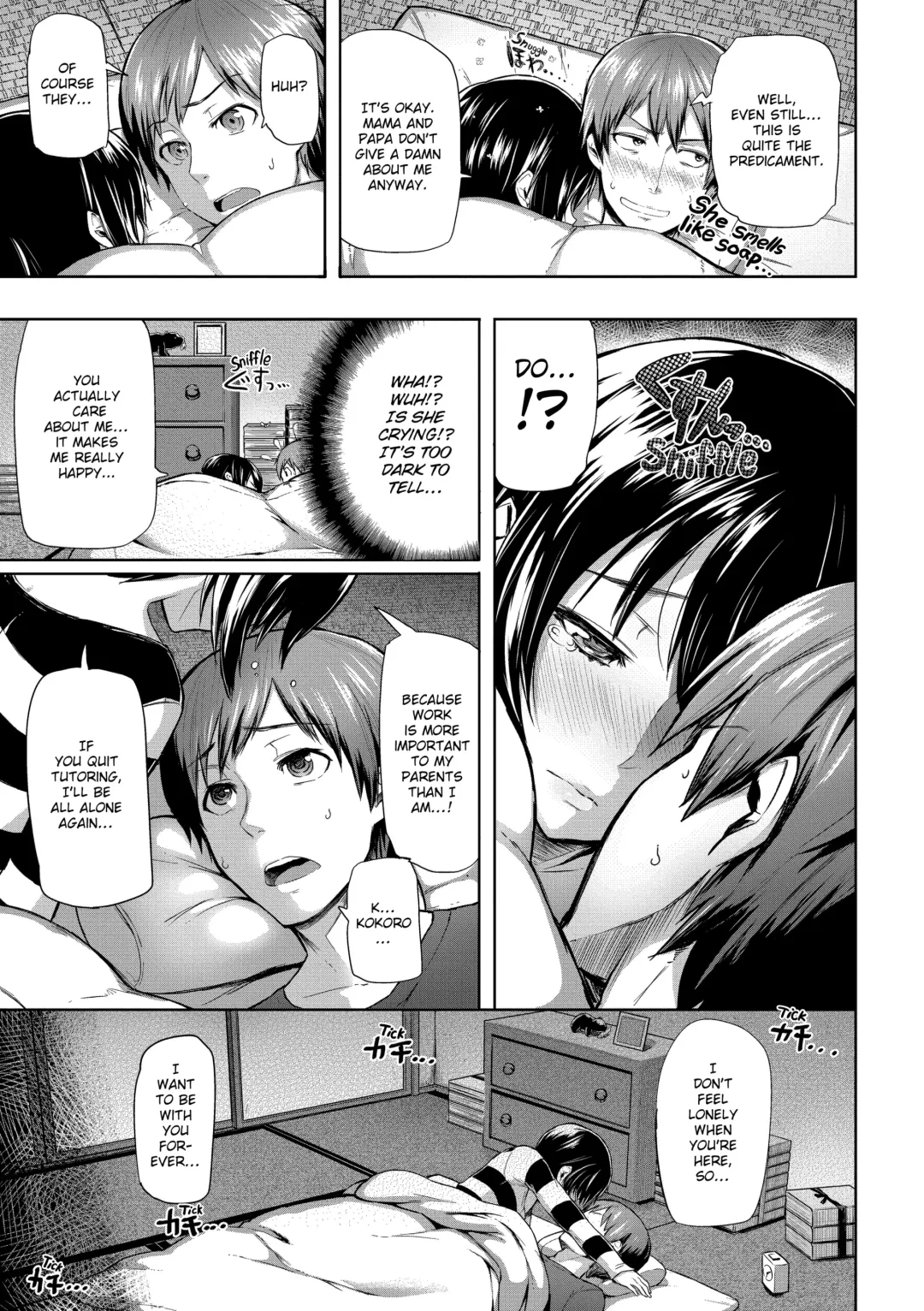 [Meme50] Chome Chome Otome (uncensored) Fhentai - Page 114