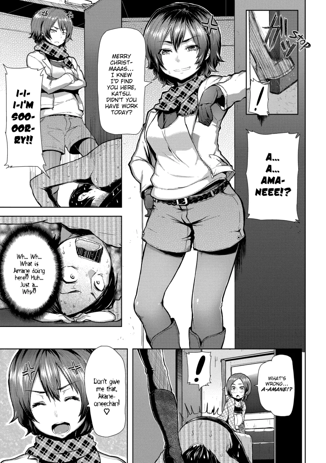 [Meme50] Chome Chome Otome (uncensored) Fhentai - Page 126