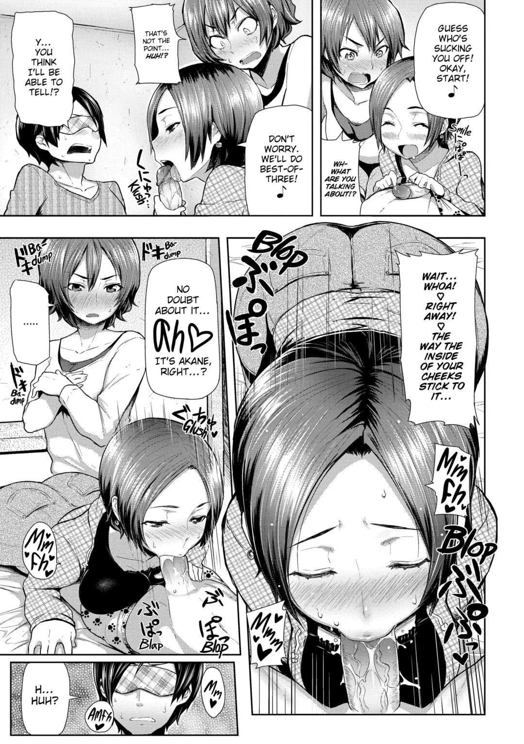 [Meme50] Chome Chome Otome (uncensored) Fhentai - Page 128