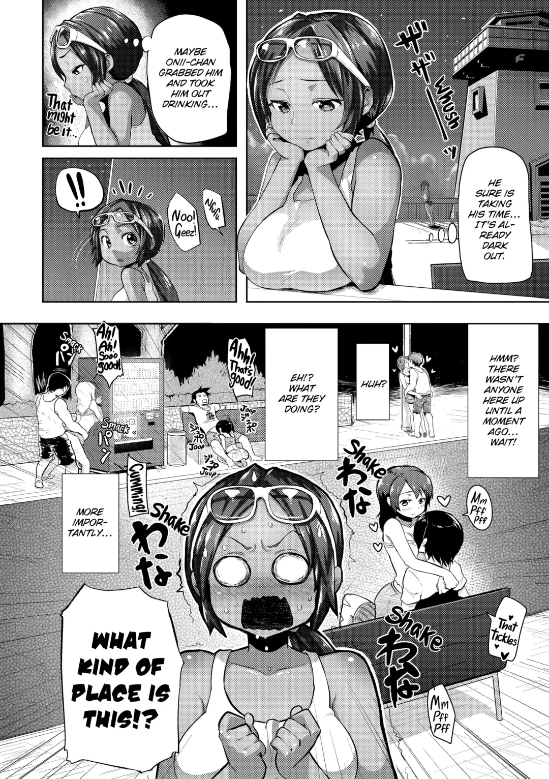 [Meme50] Chome Chome Otome (uncensored) Fhentai - Page 139