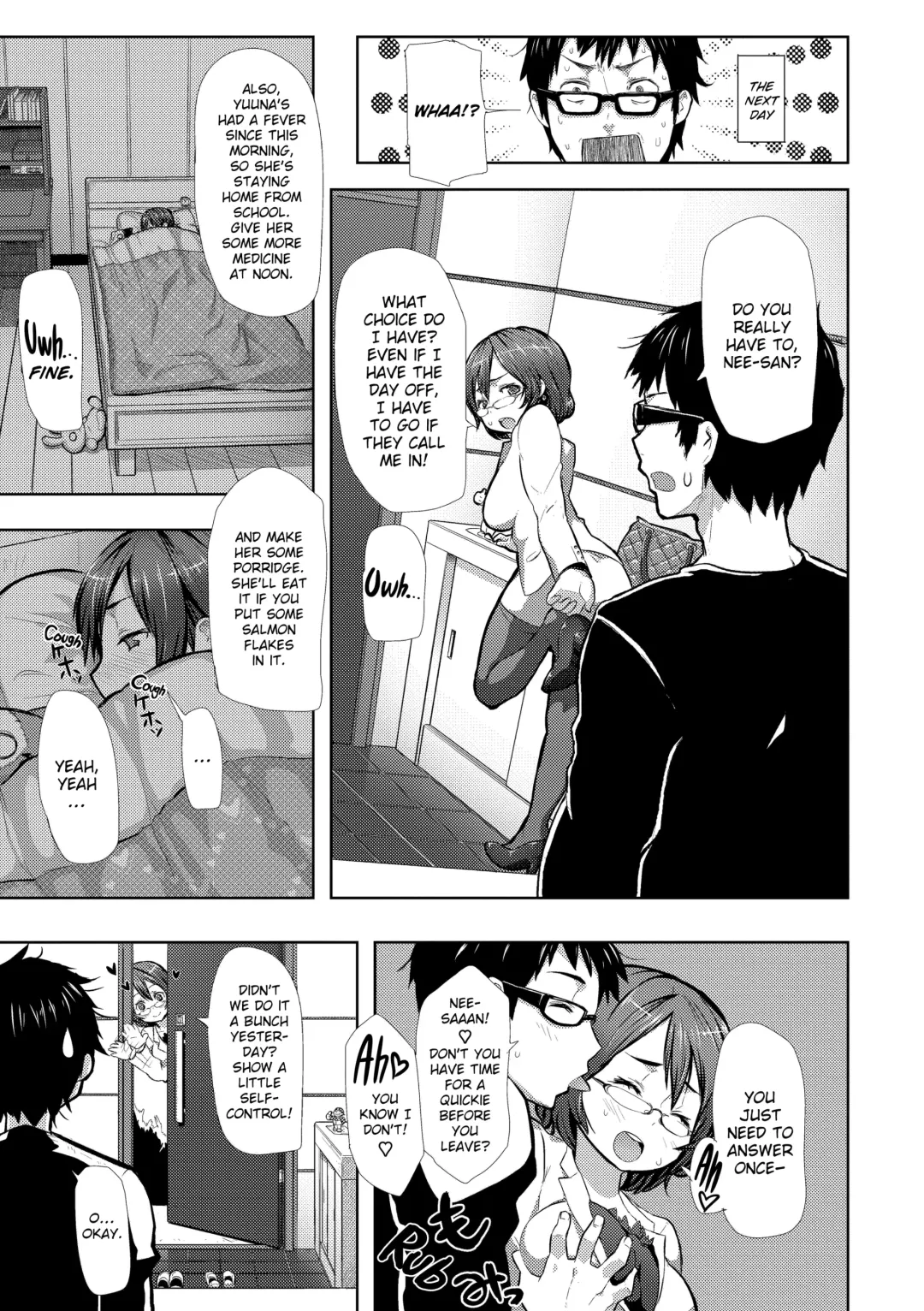 [Meme50] Chome Chome Otome (uncensored) Fhentai - Page 154