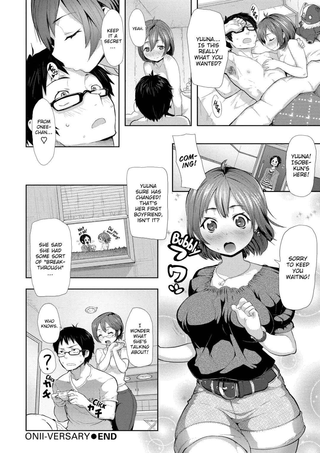 [Meme50] Chome Chome Otome (uncensored) Fhentai - Page 163