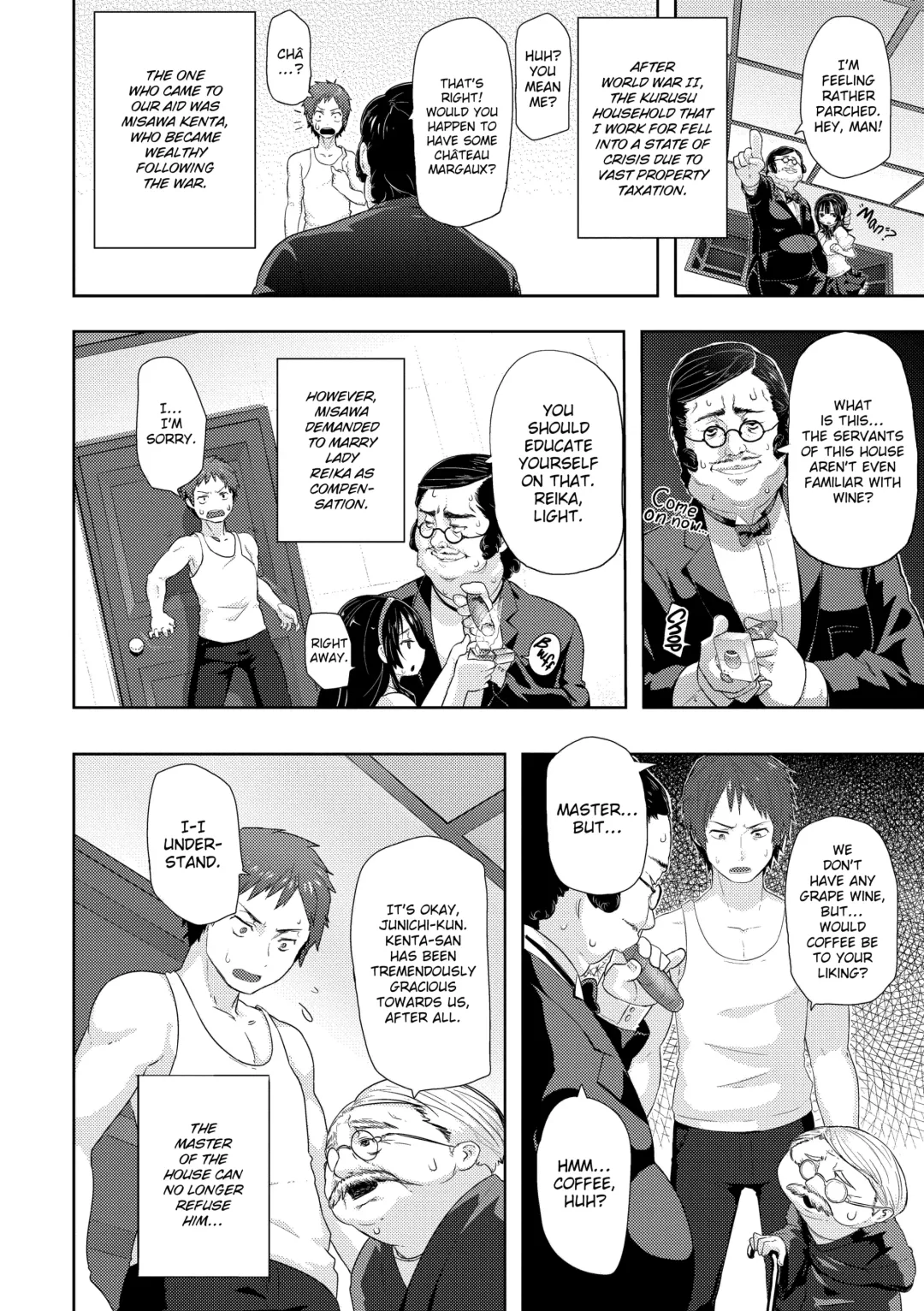 [Meme50] Chome Chome Otome (uncensored) Fhentai - Page 165