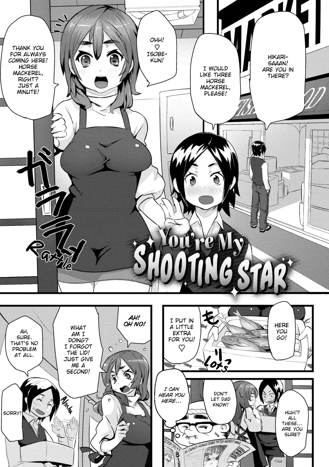 [Meme50] Chome Chome Otome (uncensored) Fhentai - Page 182