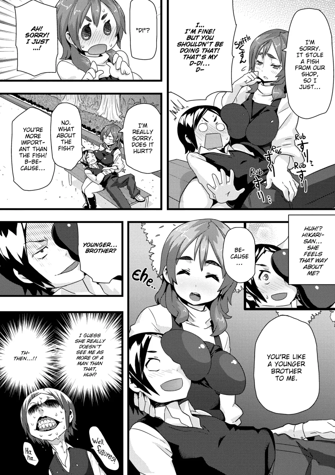 [Meme50] Chome Chome Otome (uncensored) Fhentai - Page 187