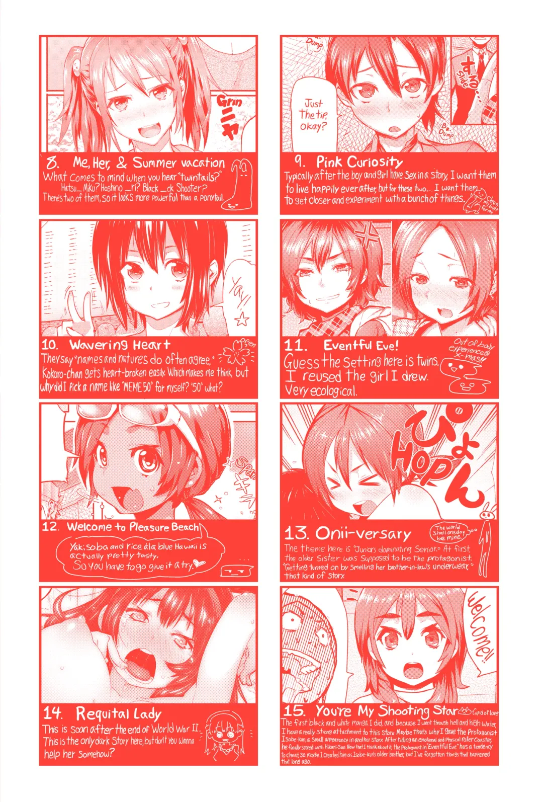 [Meme50] Chome Chome Otome (uncensored) Fhentai - Page 203