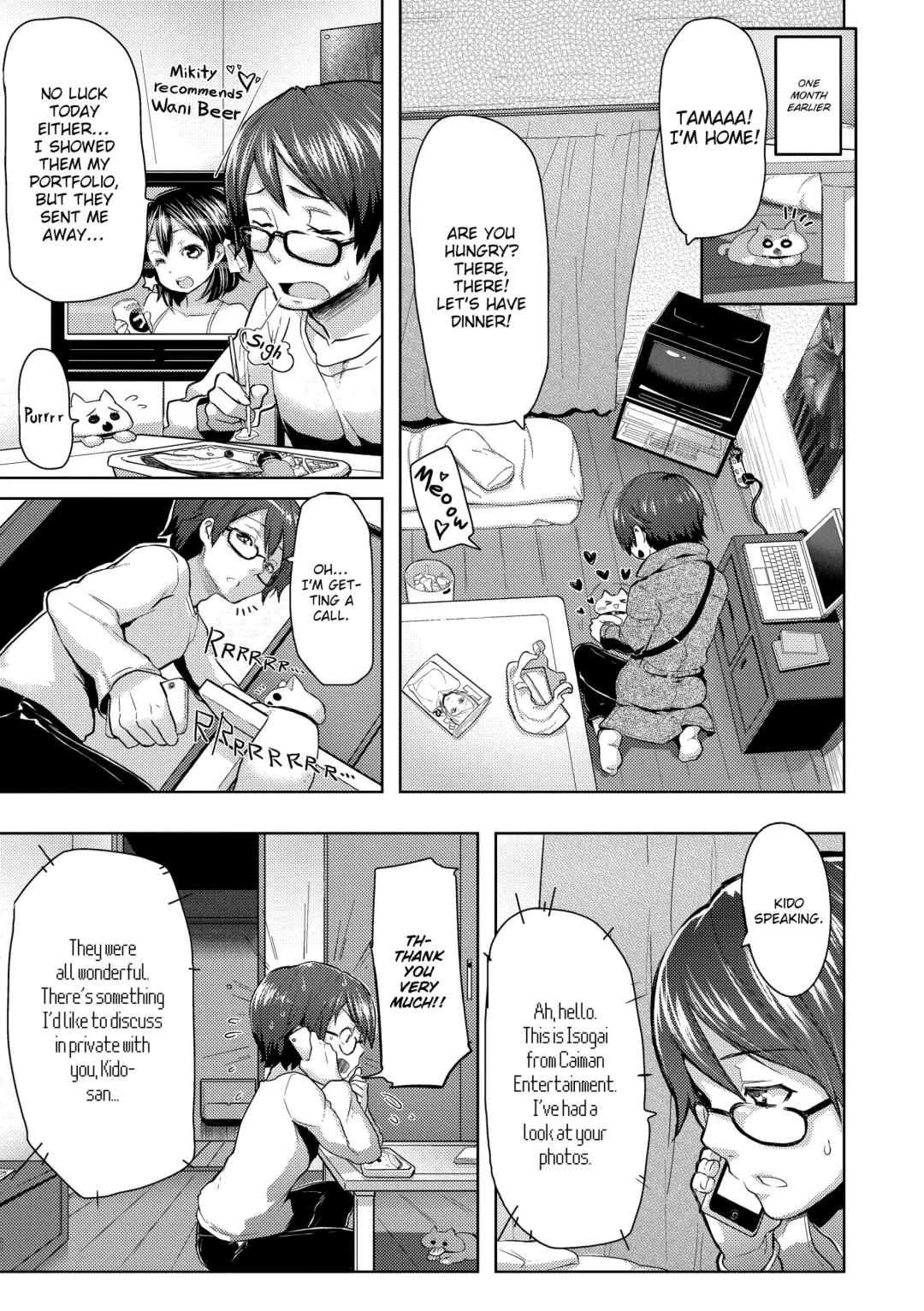 [Meme50] Chome Chome Otome (uncensored) Fhentai - Page 26