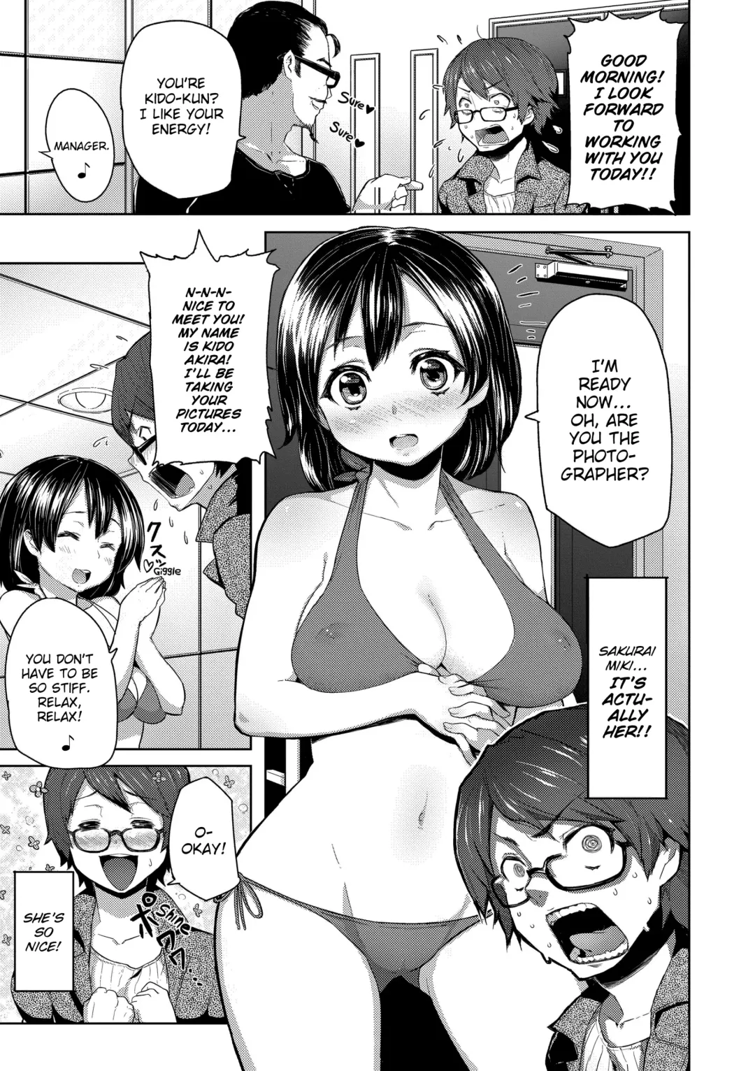 [Meme50] Chome Chome Otome (uncensored) Fhentai - Page 28