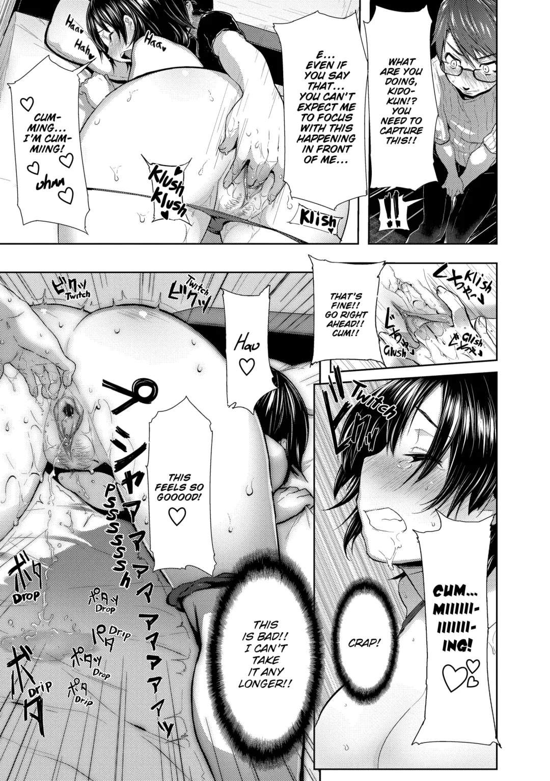 [Meme50] Chome Chome Otome (uncensored) Fhentai - Page 32