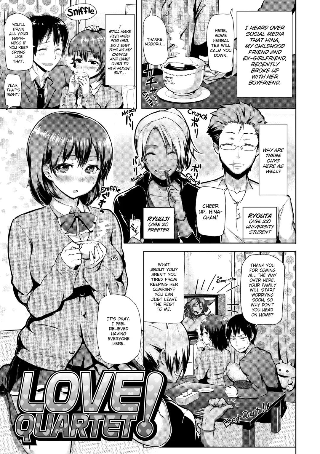 [Meme50] Chome Chome Otome (uncensored) Fhentai - Page 40