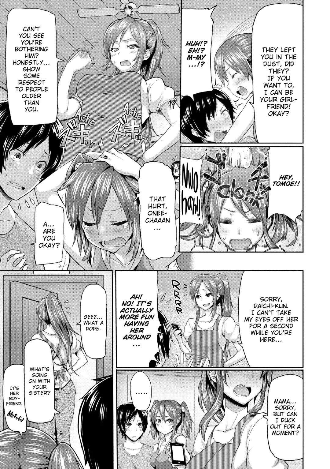 [Meme50] Chome Chome Otome (uncensored) Fhentai - Page 74