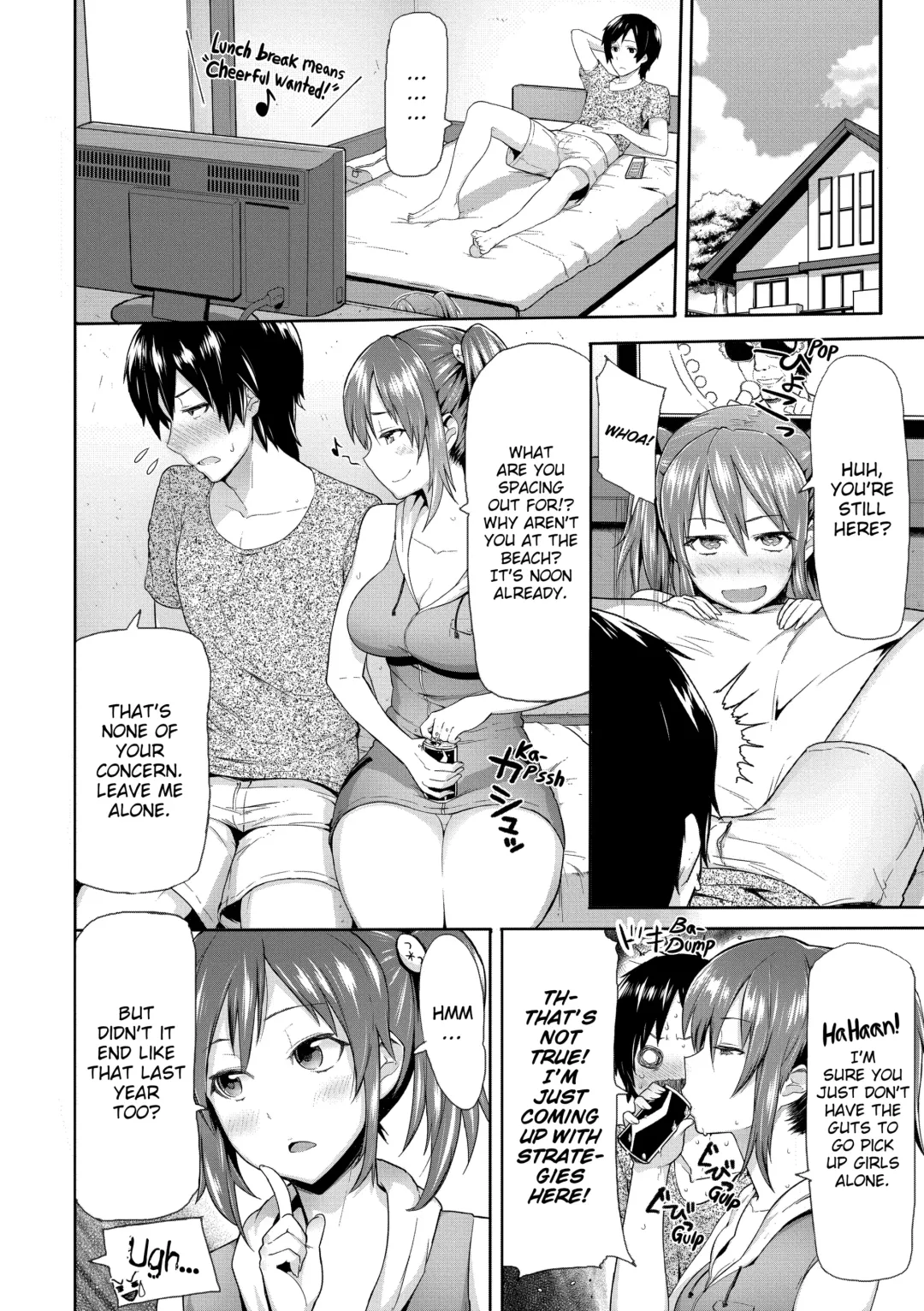 [Meme50] Chome Chome Otome (uncensored) Fhentai - Page 75