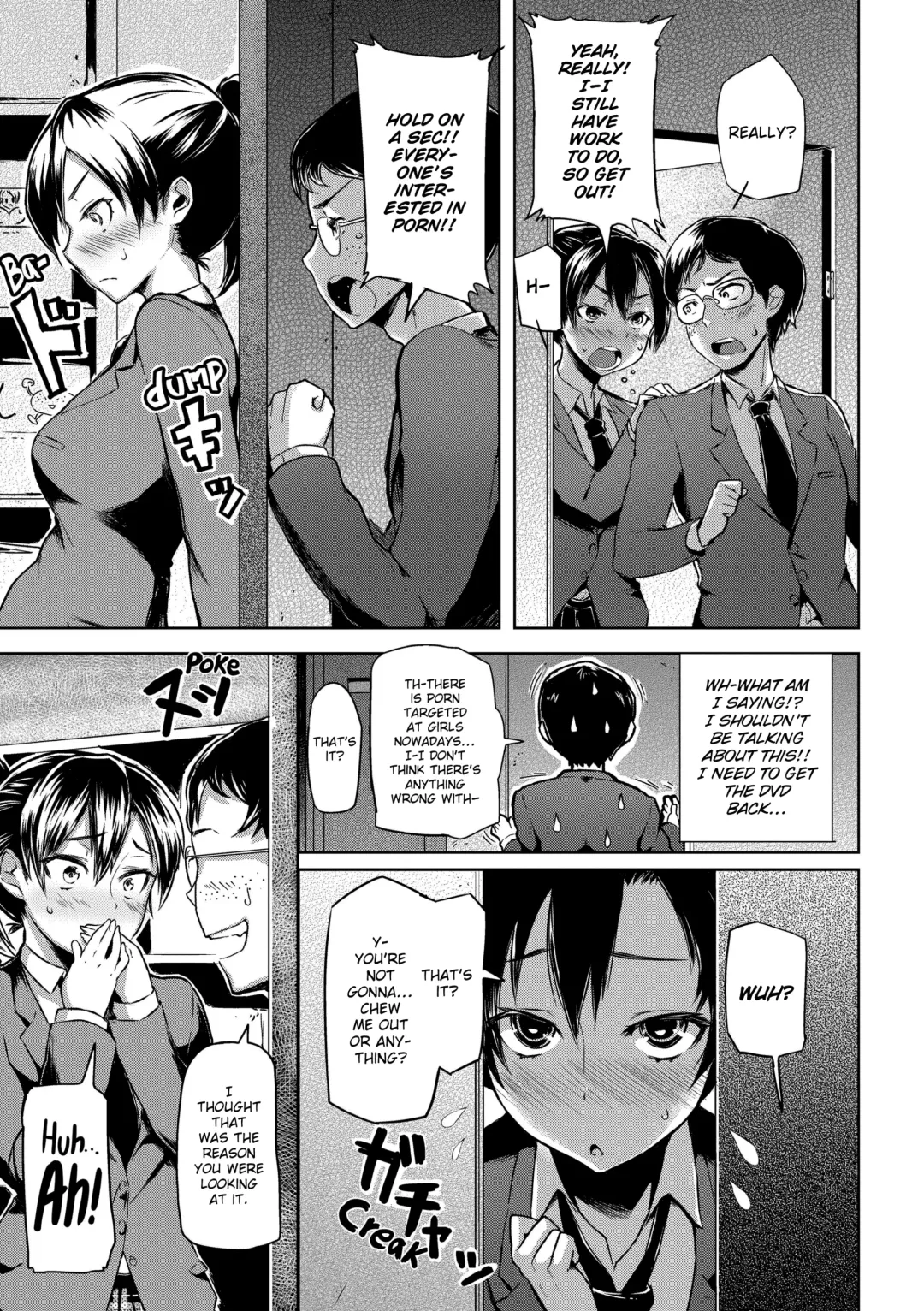[Meme50] Chome Chome Otome (uncensored) Fhentai - Page 96