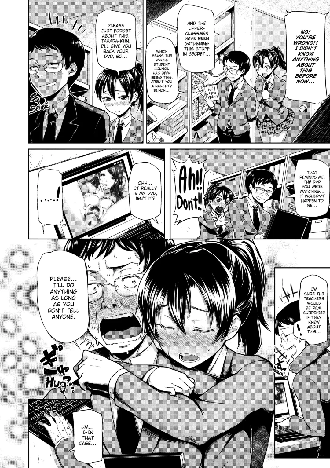 [Meme50] Chome Chome Otome (uncensored) Fhentai - Page 97