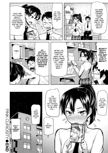 [Meme50] Chome Chome Otome (uncensored) Fhentai - Page 107