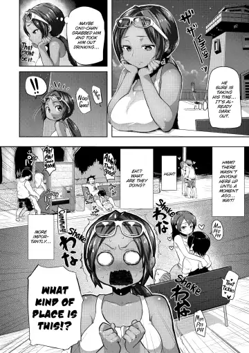 [Meme50] Chome Chome Otome (uncensored) Fhentai - Page 139