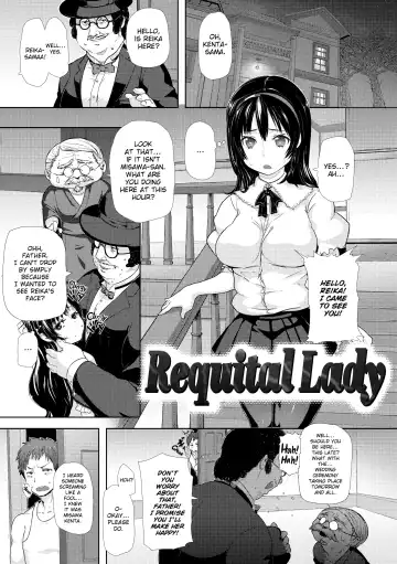 [Meme50] Chome Chome Otome (uncensored) Fhentai - Page 164
