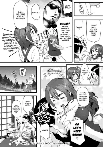 [Meme50] Chome Chome Otome (uncensored) Fhentai - Page 199