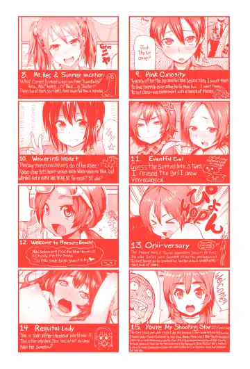 [Meme50] Chome Chome Otome (uncensored) Fhentai - Page 203